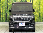 N BOX