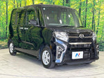 TANTO CUSTOM
