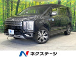 DELICA D:5 4WD