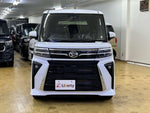 TANTO CUSTOM