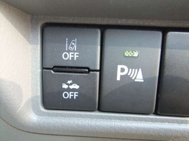 MINICAB van