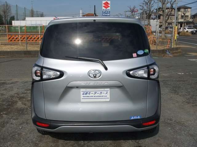 SIENTA