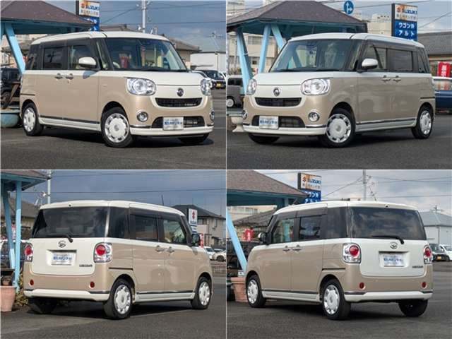 MOVE canbus