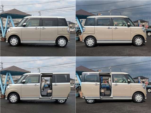 MOVE canbus