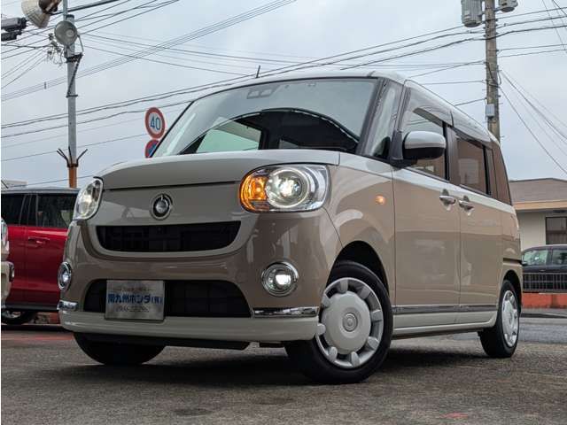 MOVE canbus