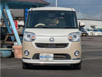 MOVE canbus