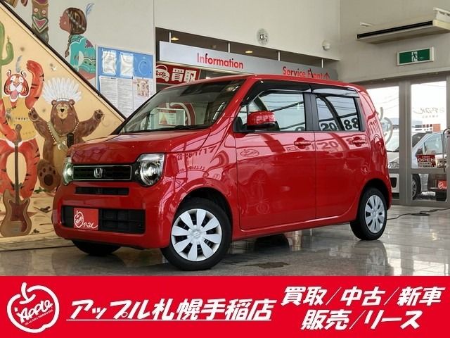 N-WGN 4WD
