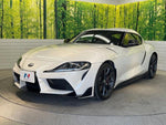 SUPRA