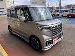 Spacia custom