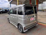 Spacia custom