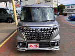 Spacia custom