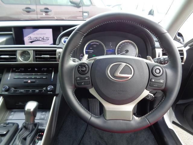 LEXUS IS300h