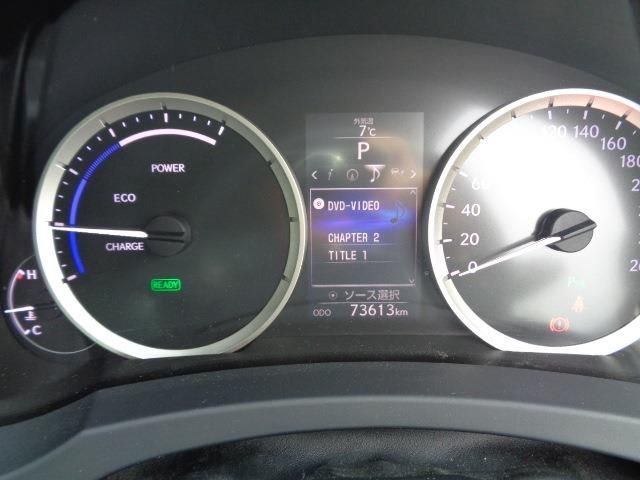 LEXUS IS300h