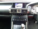 LEXUS IS300h