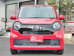 N-ONE