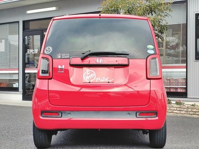 N-ONE