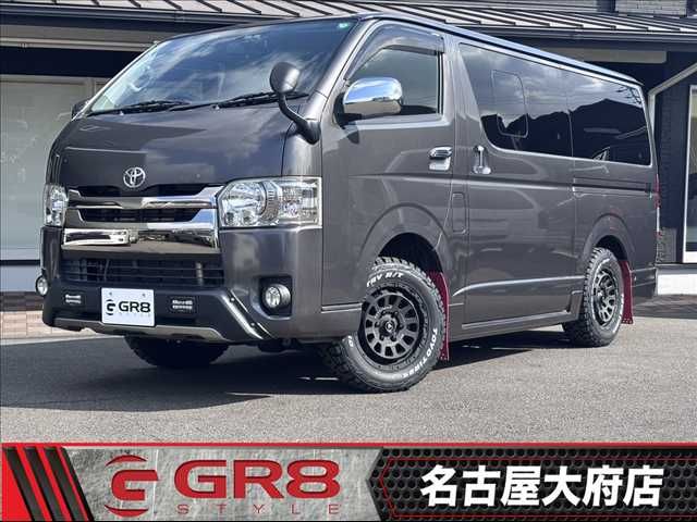 REGIUSACE van 4WD