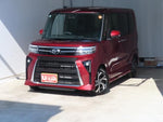 TANTO CUSTOM