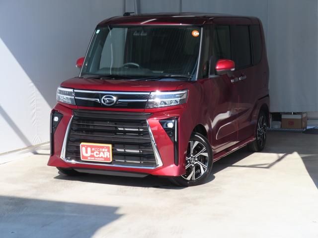 TANTO CUSTOM