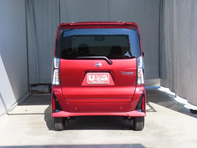 TANTO CUSTOM