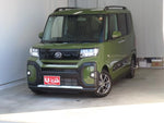TANTO FAN CROSS