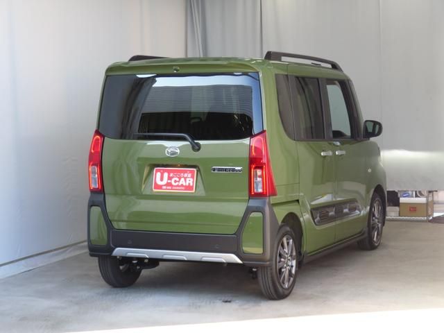 TANTO FAN CROSS