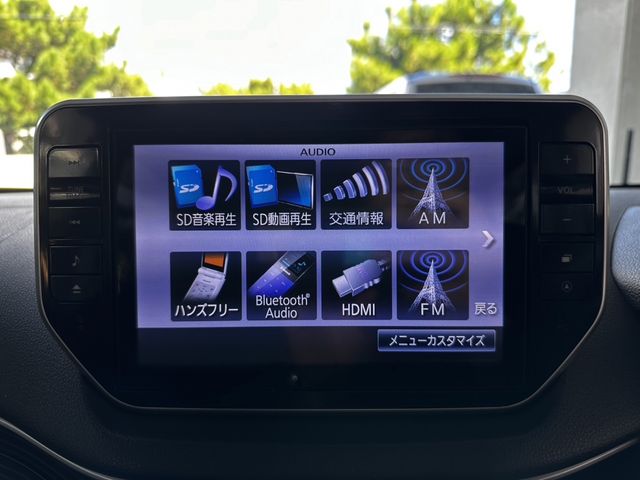 MOVE CUSTOM