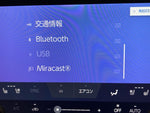 LEXUS NX350h
