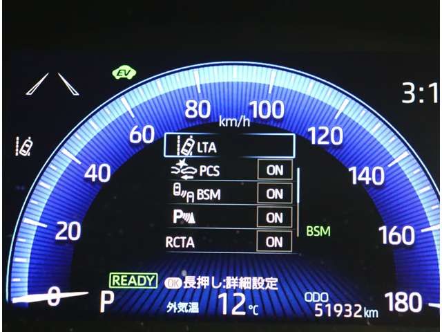 COROLLA TOURING HYBRID