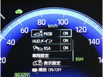 COROLLA TOURING HYBRID