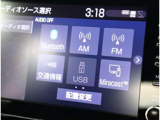 COROLLA TOURING HYBRID