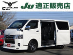REGIUSACE van 2WD