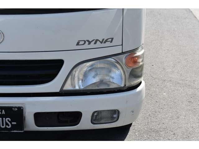 DYNA