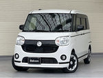 MOVE canbus