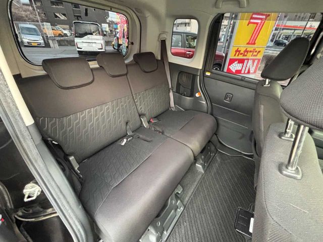 ROOMY