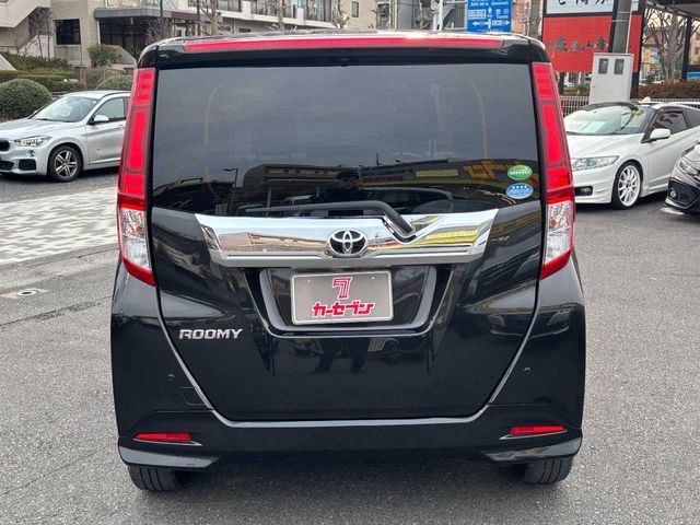 ROOMY