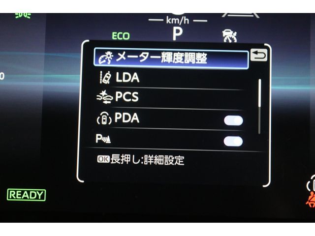 COROLLA TOURING HYBRID