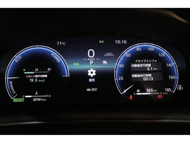 COROLLA TOURING HYBRID