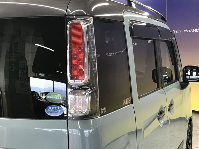 Spacia GEAR 4WD