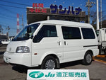 BONGO van 1.15t 2WD