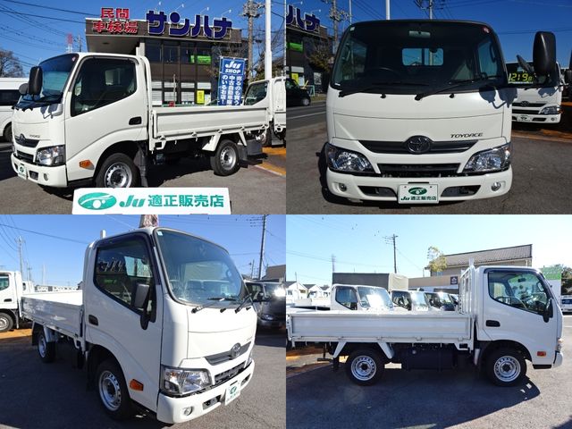 TOYOACE