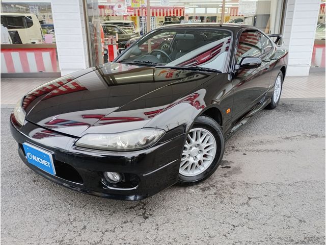 SILVIA