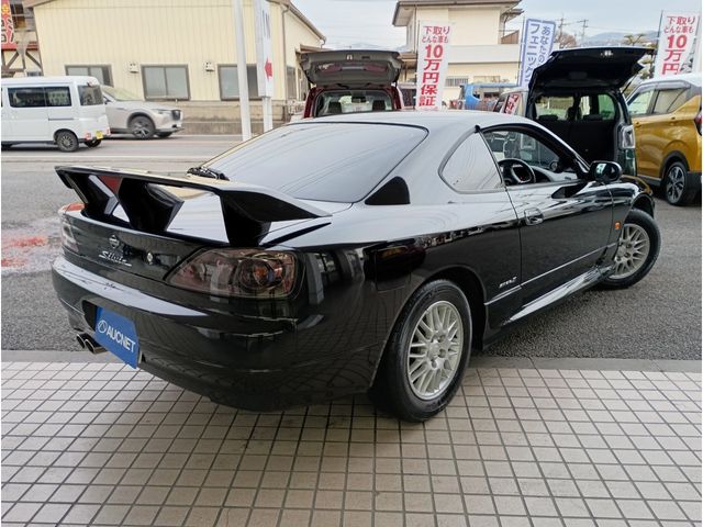 SILVIA