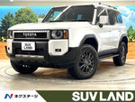 LANDCRUISER 250