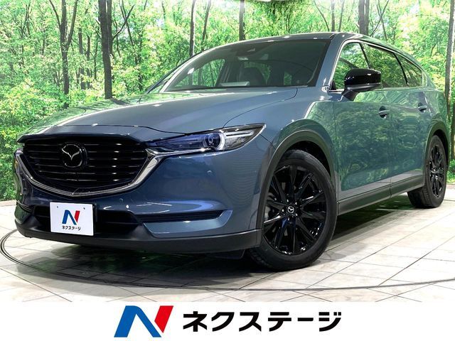 CX-8