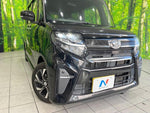 TANTO CUSTOM