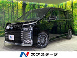 VOXY HYBRID 4WD