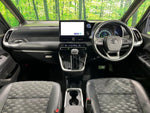 VOXY HYBRID 4WD