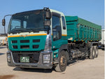 GIGA