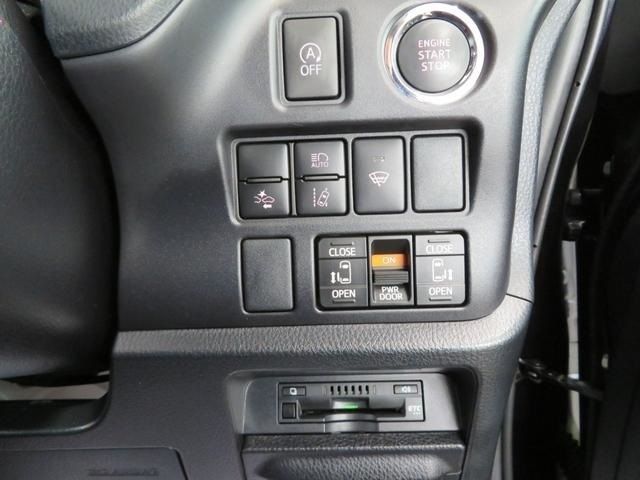 ESQUIRE 4WD